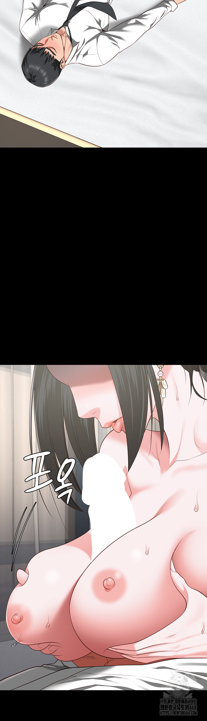 The Bear Girl Raw - Chapter 98 [photo 29] - MangaPorn