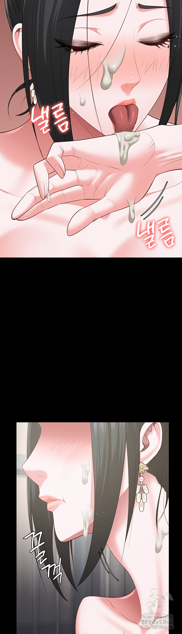 The Bear Girl Raw - Chapter 98 [photo 47] - MangaPorn