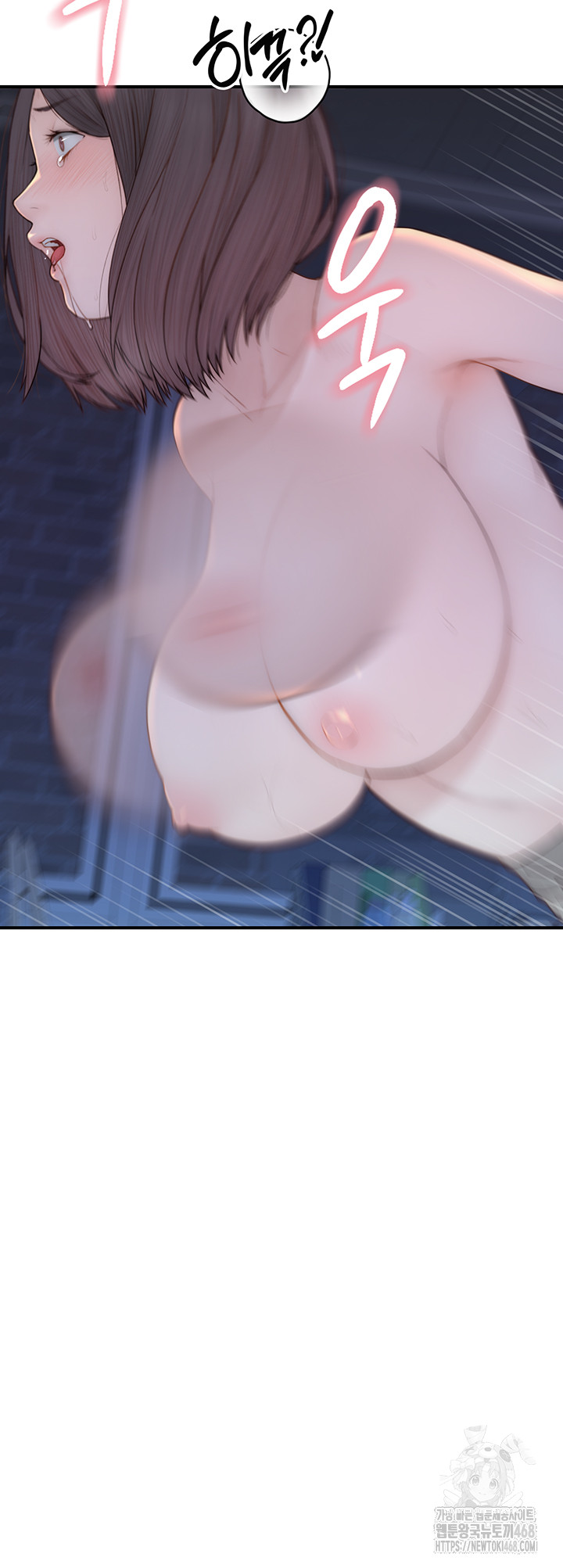 Addicted to My Mother Raw - Chapter 87 [photo 17] - MangaPorn