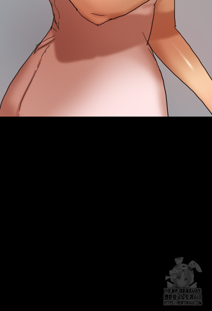 Benefactor’s Daughters Raw - Chapter 73 [photo 5] - MangaPorn