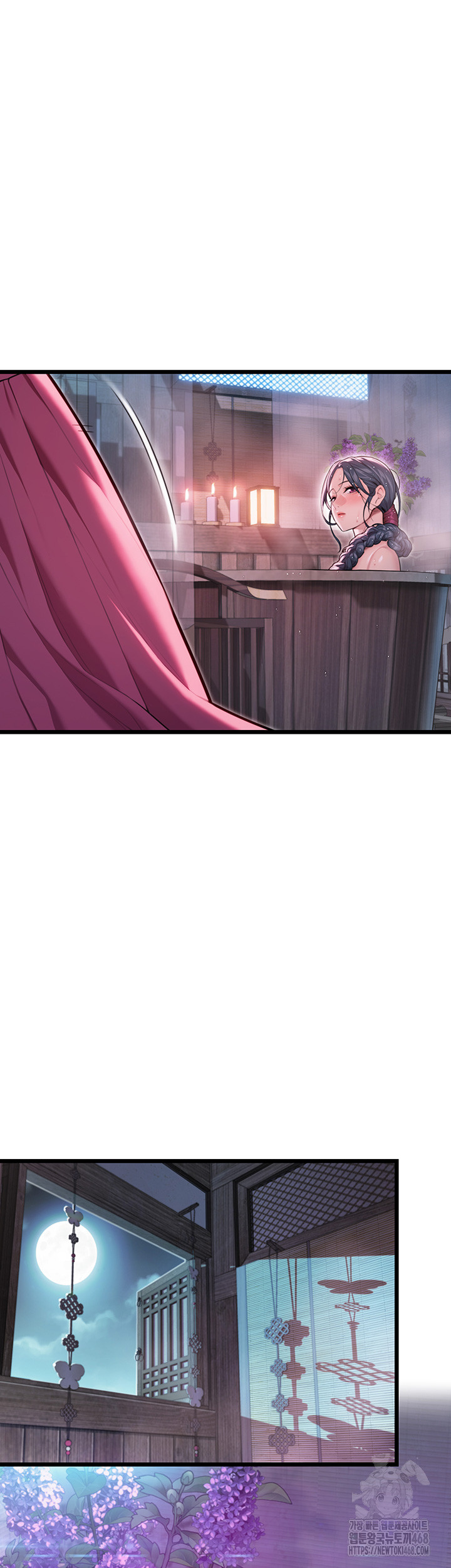 God Bless You Raw - Chapter 29 [photo 30] - MangaPorn