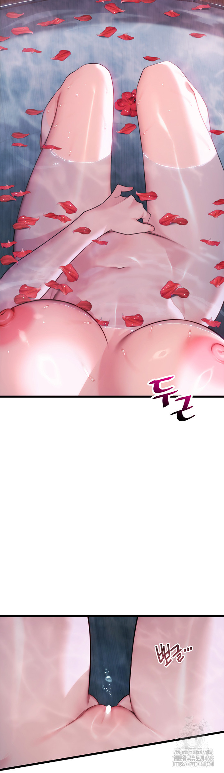 God Bless You Raw - Chapter 29 [photo 33] - MangaPorn