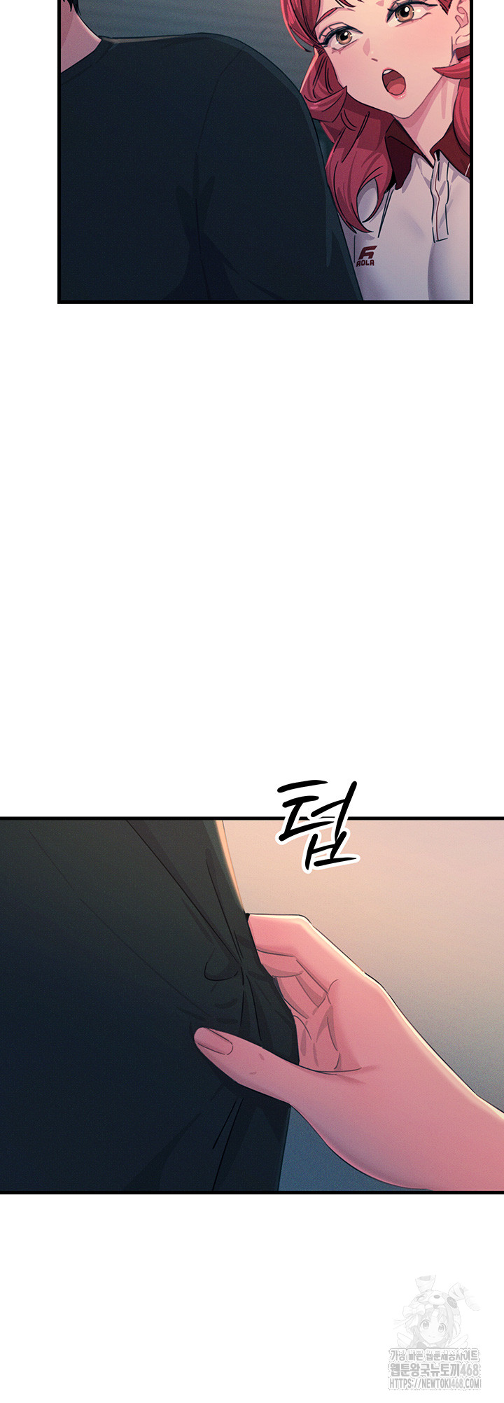 You Won’t Get Me Twice Raw - Chapter 22 [photo 30] - MangaPorn