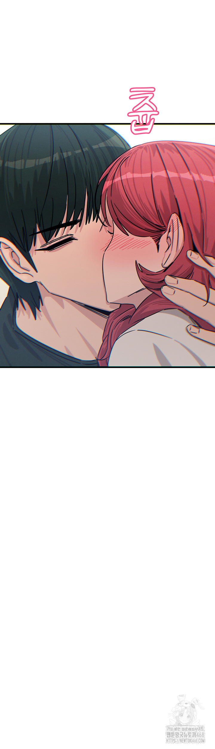 You Won’t Get Me Twice Raw - Chapter 22 [photo 55] - MangaPorn