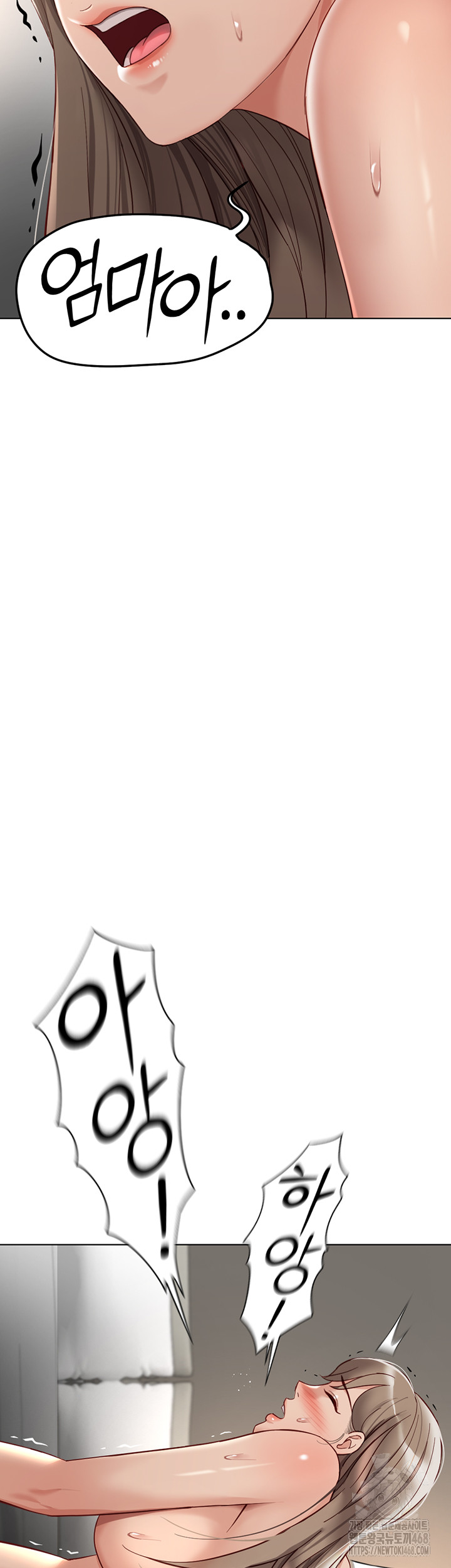 Common Sense Manipulation Program Raw - Chapter 15 [photo 62] - MangaPorn