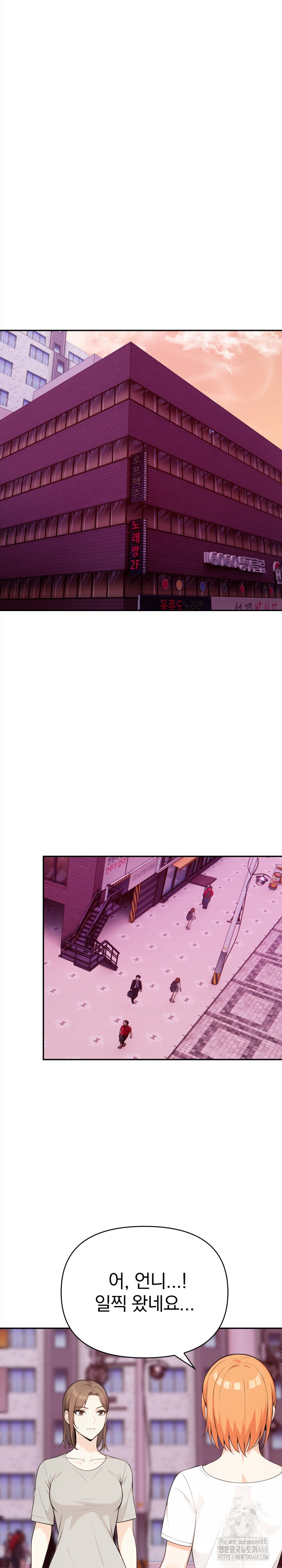 Secrets of a Women’s College Dormitory Raw - Chapter 27 [photo 10] - MangaPorn