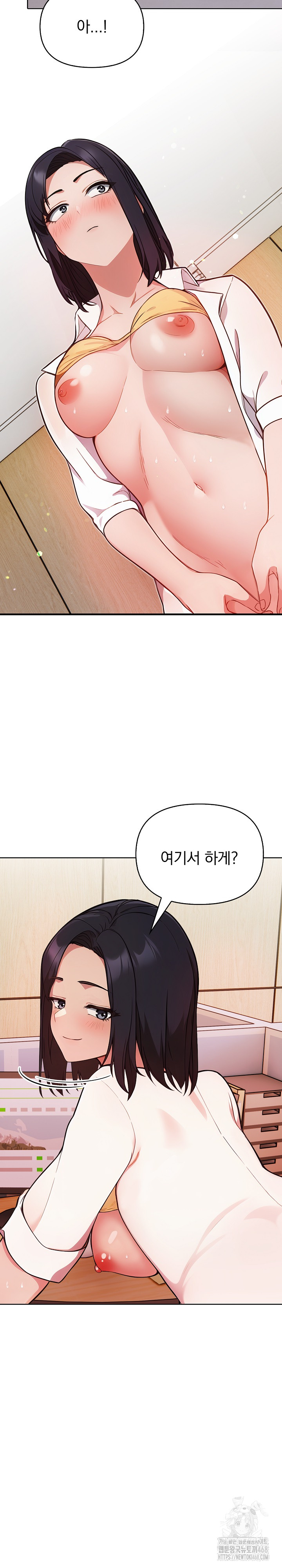 Beautiful Girl Capture Raw - Chapter 17 [photo 23] - MangaPorn