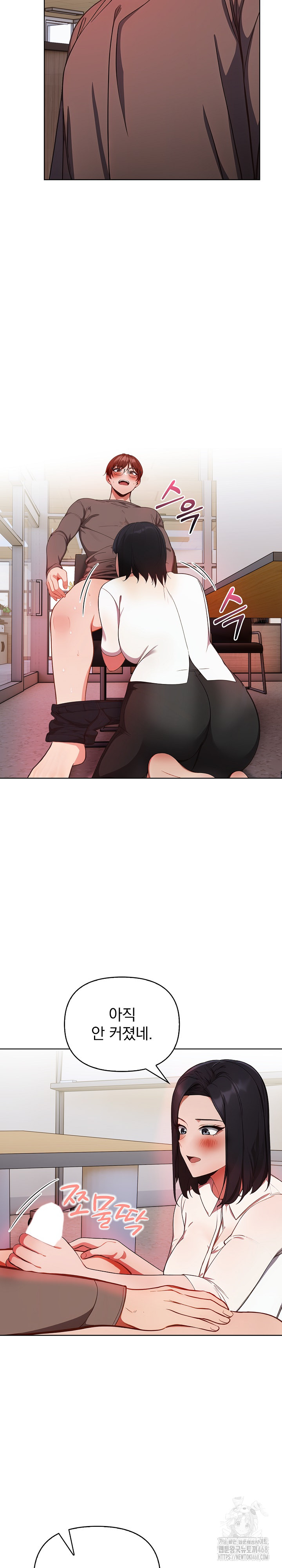 Beautiful Girl Capture Raw - Chapter 17 [photo 5] - MangaPorn