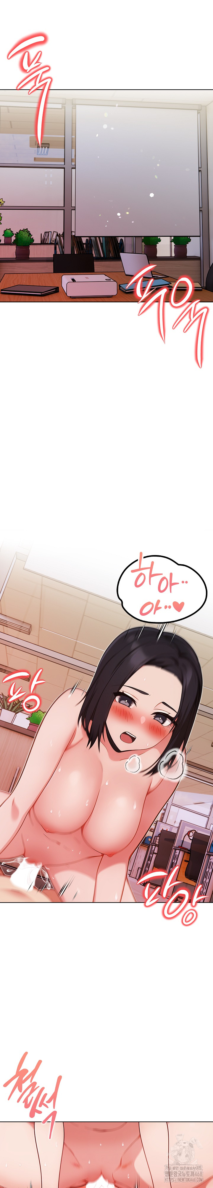 Beautiful Girl Capture Raw - Chapter 17 [photo 9] - MangaPorn