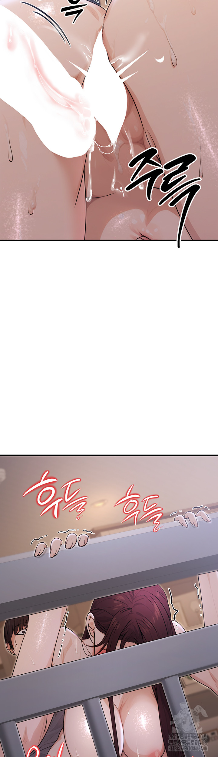 The Public Servant’s Double Life Raw - Chapter 9 [photo 41] - MangaPorn