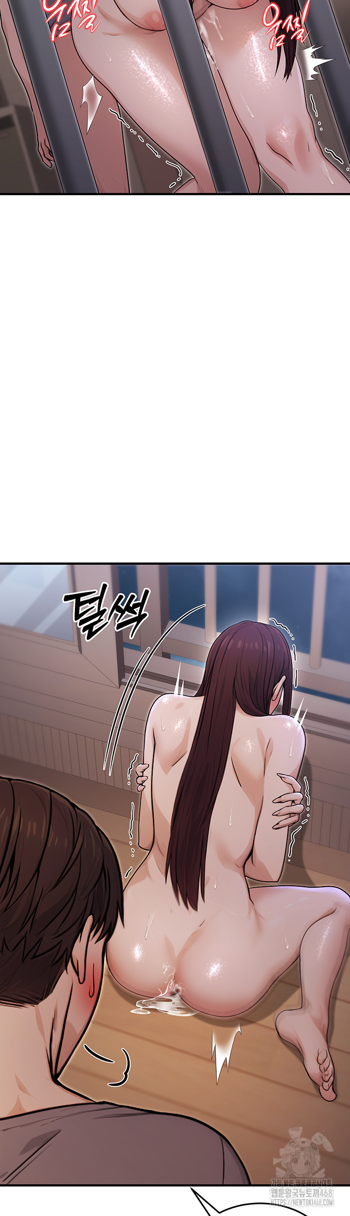 The Public Servant’s Double Life Raw - Chapter 9 [photo 42] - MangaPorn