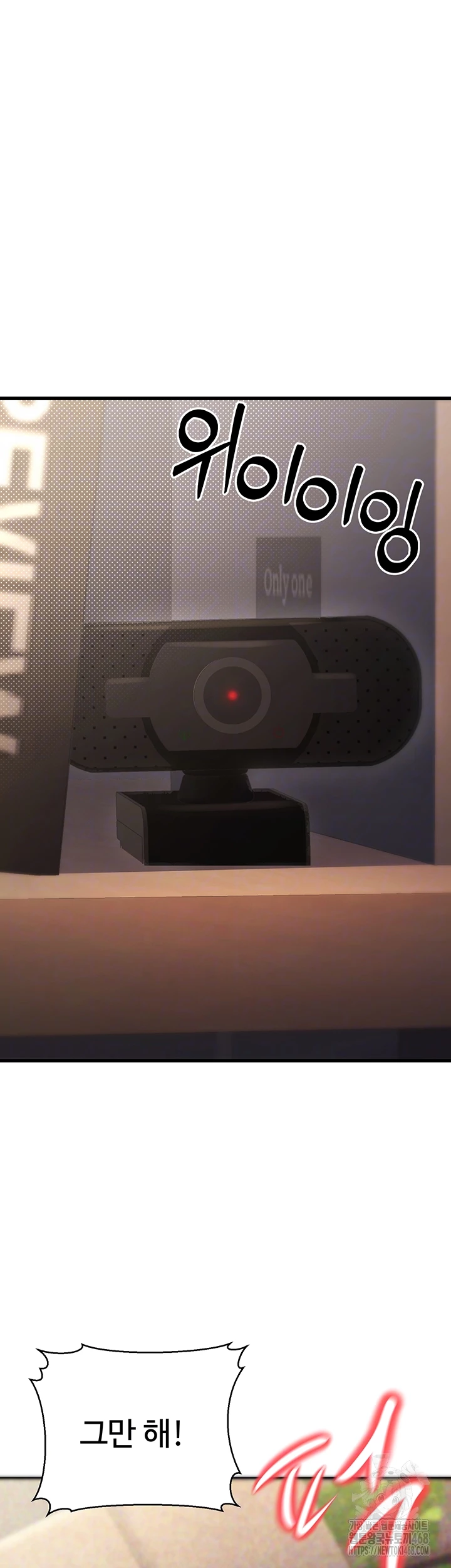 The Public Servant’s Double Life Raw - Chapter 9 [photo 6] - MangaPorn