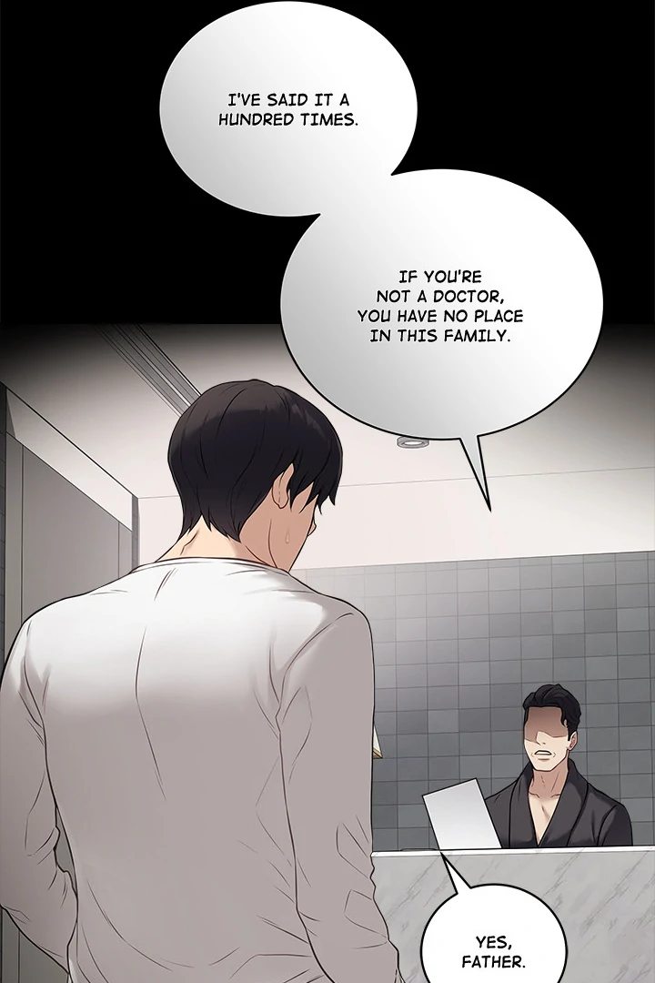 Signed, Sealed, Mistaken - Chapter 1 [photo 77] - MangaPorn