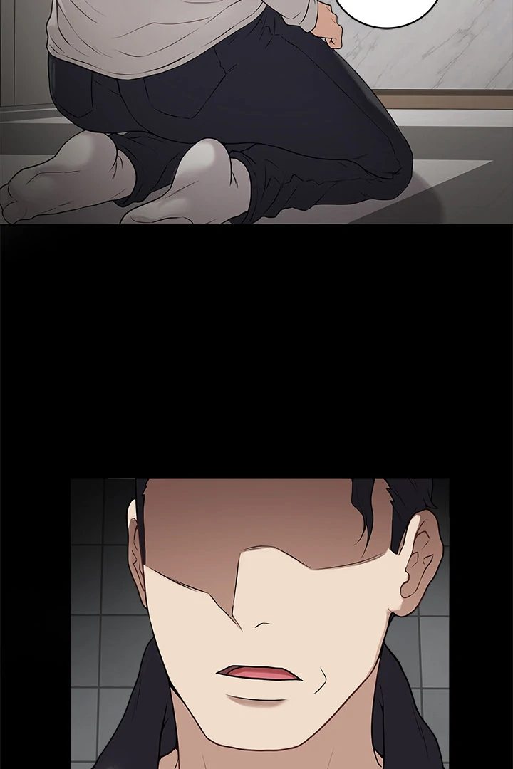 Signed, Sealed, Mistaken - Chapter 1 [photo 78] - MangaPorn