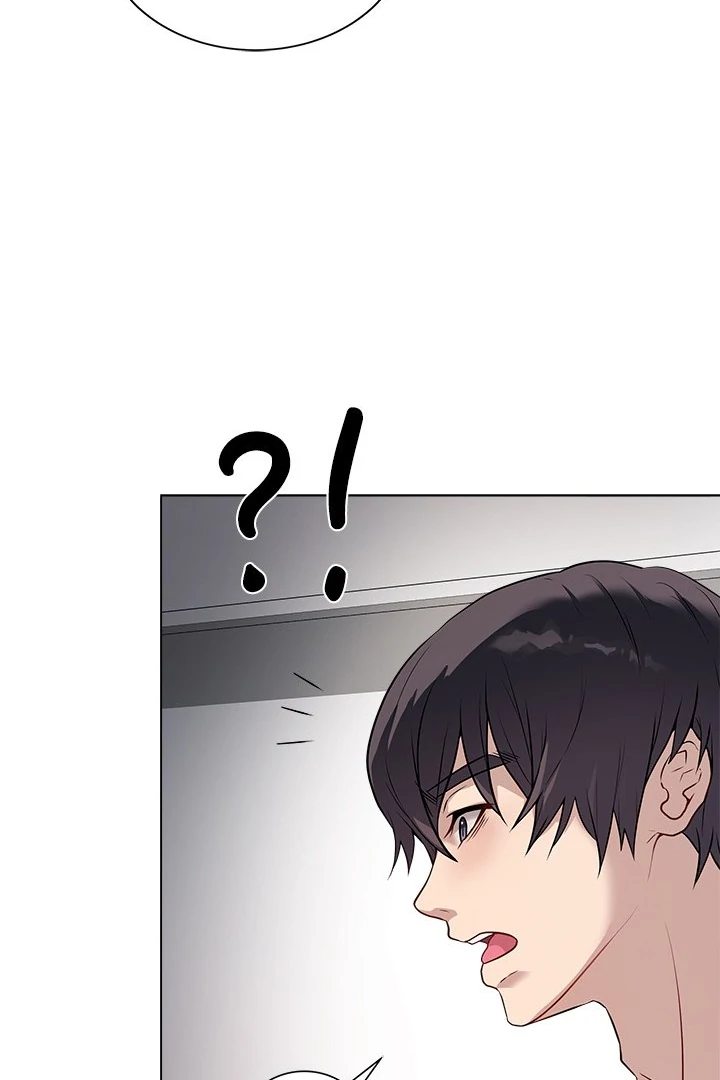 Signed, Sealed, Mistaken - Chapter 3 [photo 136] - MangaPorn