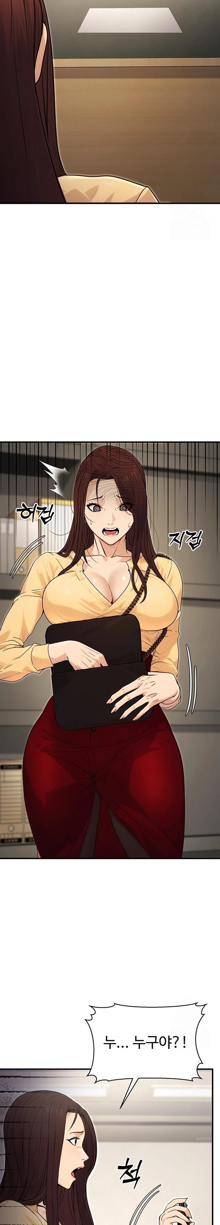 The Public Servant’s Double Life Raw - Chapter 10 [photo 20] - MangaPorn