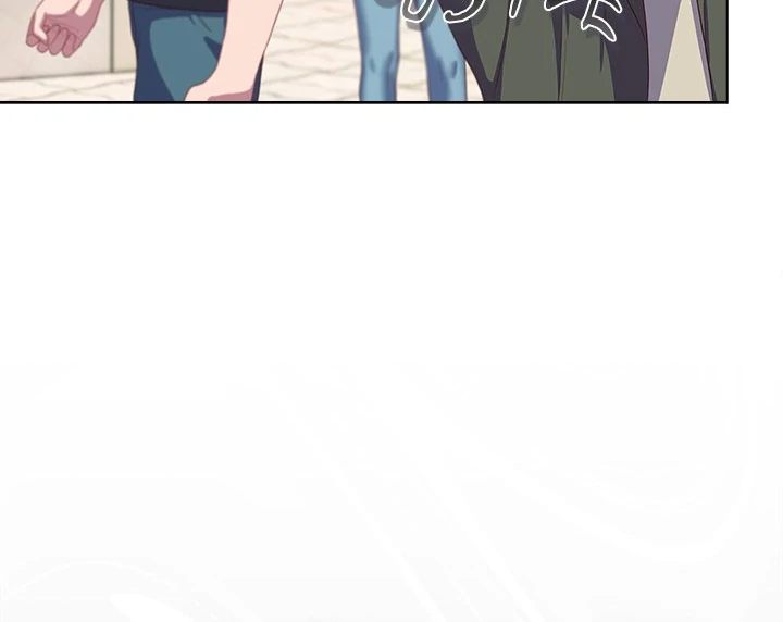 The General Is Here! - Chapter 30 [photo 19] - MangaPorn