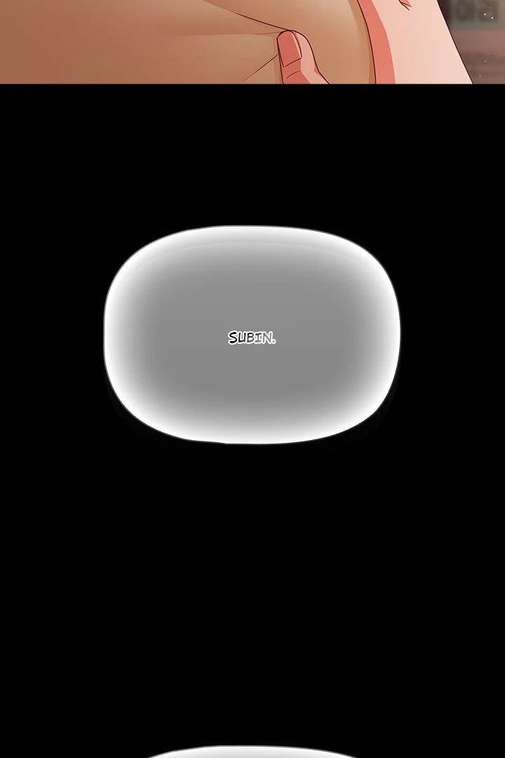 People of The Dark - Chapter 20 [photo 114] - MangaPorn