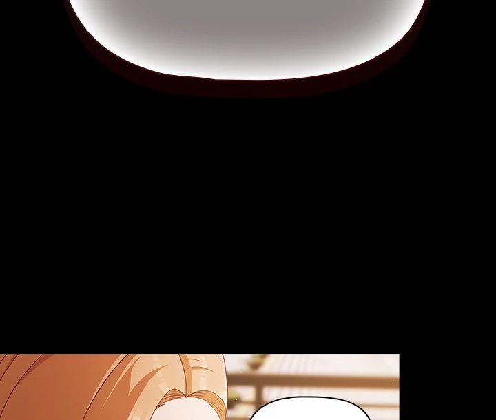 People of The Dark - Chapter 20 [photo 13] - MangaPorn