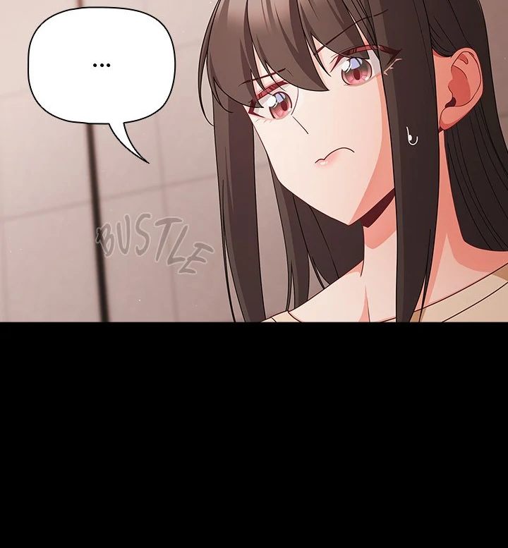 People of The Dark - Chapter 20 [photo 77] - MangaPorn