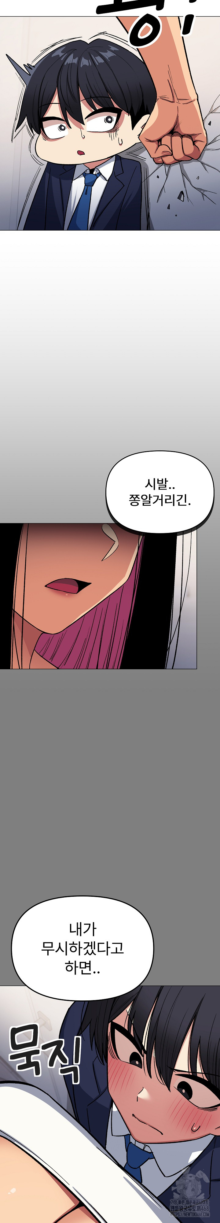 Stop Smoking Raw - Chapter 34 [photo 28] - MangaPorn