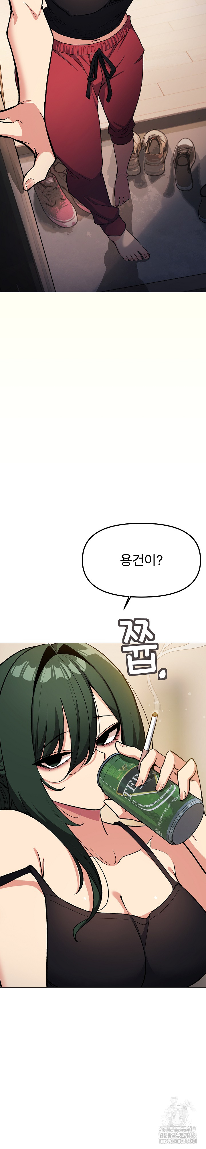 Stop Smoking Raw - Chapter 34 [photo 3] - MangaPorn