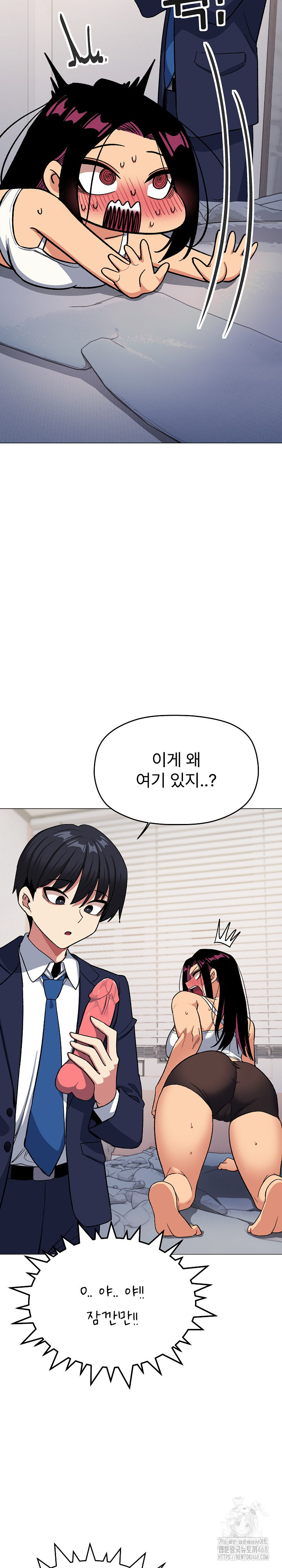 Stop Smoking Raw - Chapter 34 [photo 36] - MangaPorn