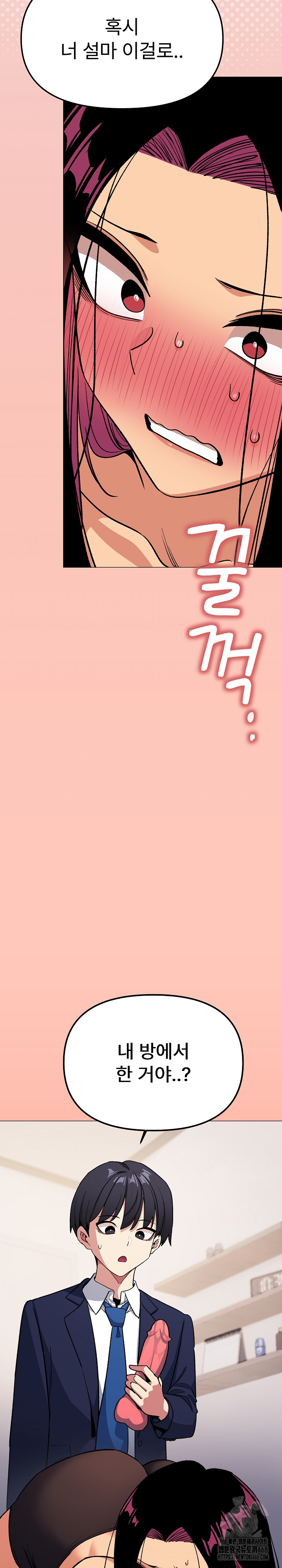 Stop Smoking Raw - Chapter 34 [photo 38] - MangaPorn