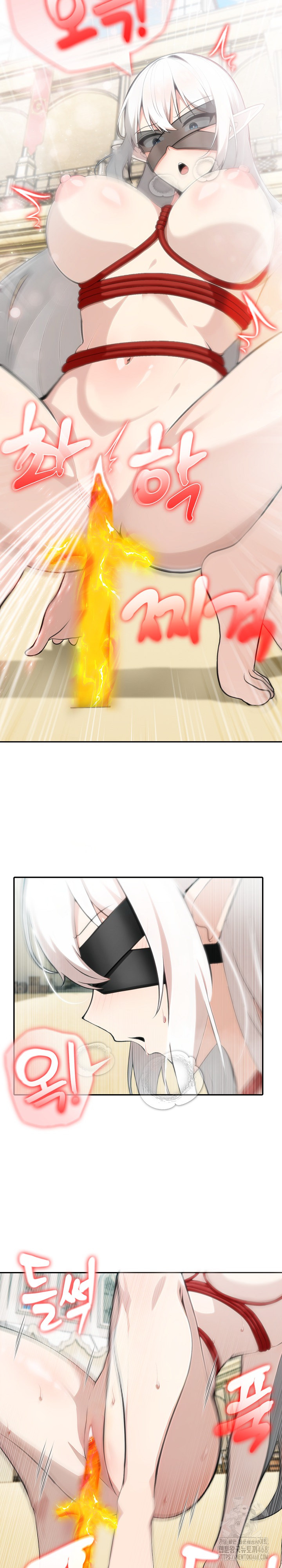 Isekai Dragondick Knight Commander Raw - Chapter 42 [photo 21] - MangaPorn