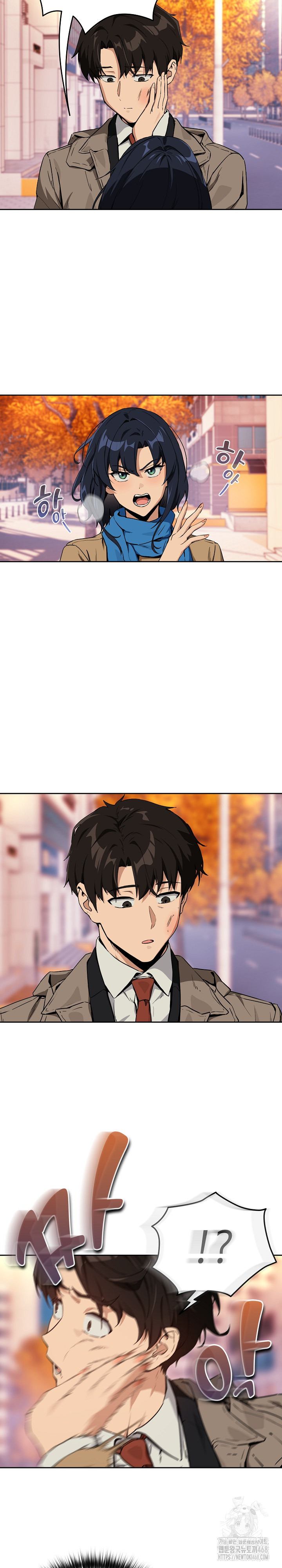 After Work Love Affairs Raw - Chapter 72 [photo 15] - MangaPorn