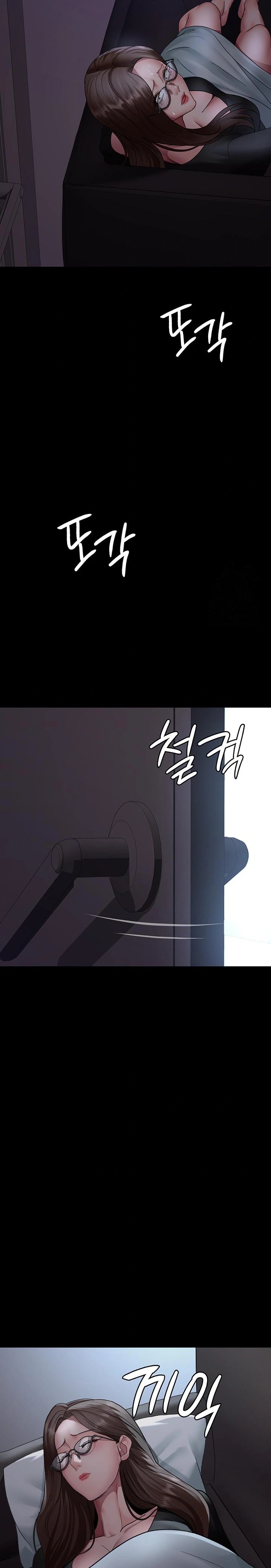 Night Hospital Raw - Chapter 95 [photo 12] - MangaPorn