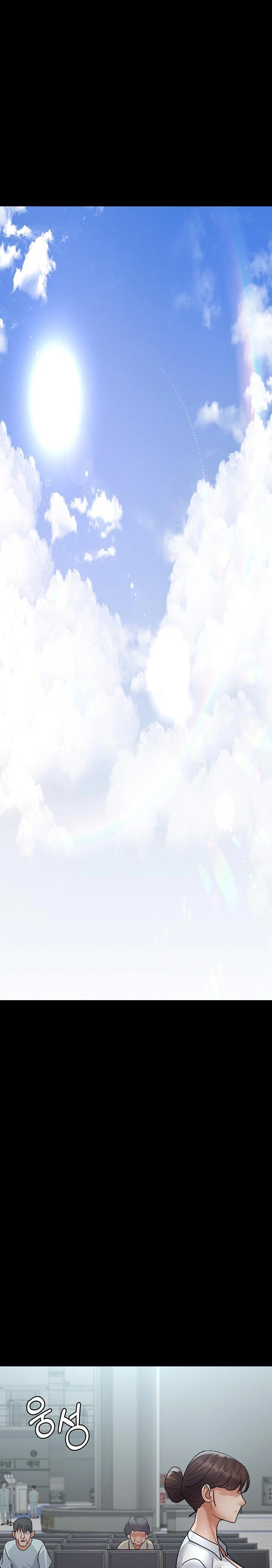 Night Hospital Raw - Chapter 95 [photo 18] - MangaPorn