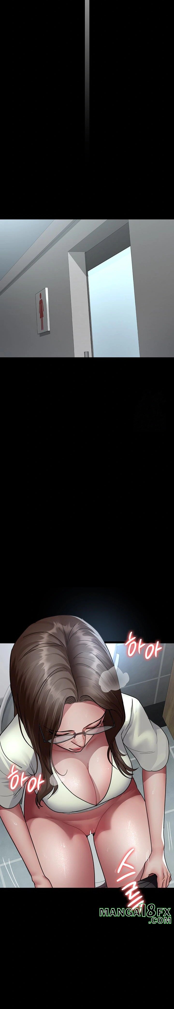 Night Hospital Raw - Chapter 95 [photo 24] - MangaPorn