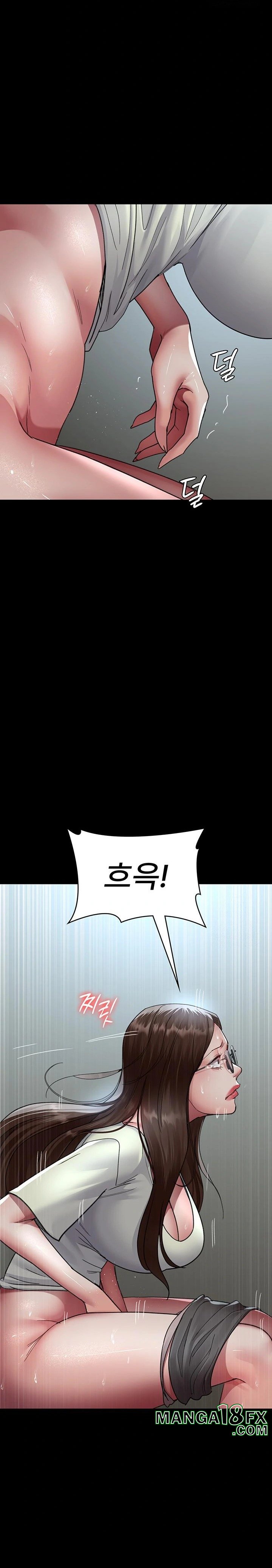 Night Hospital Raw - Chapter 95 [photo 26] - MangaPorn