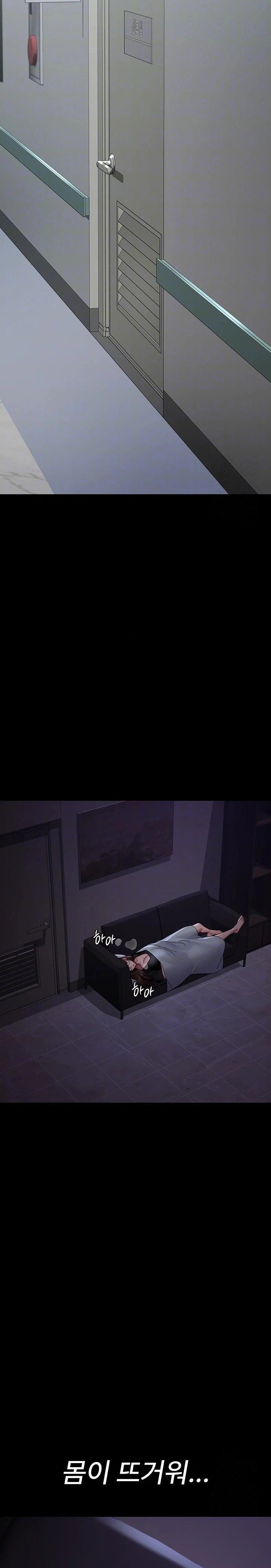 Night Hospital Raw - Chapter 95 [photo 5] - MangaPorn