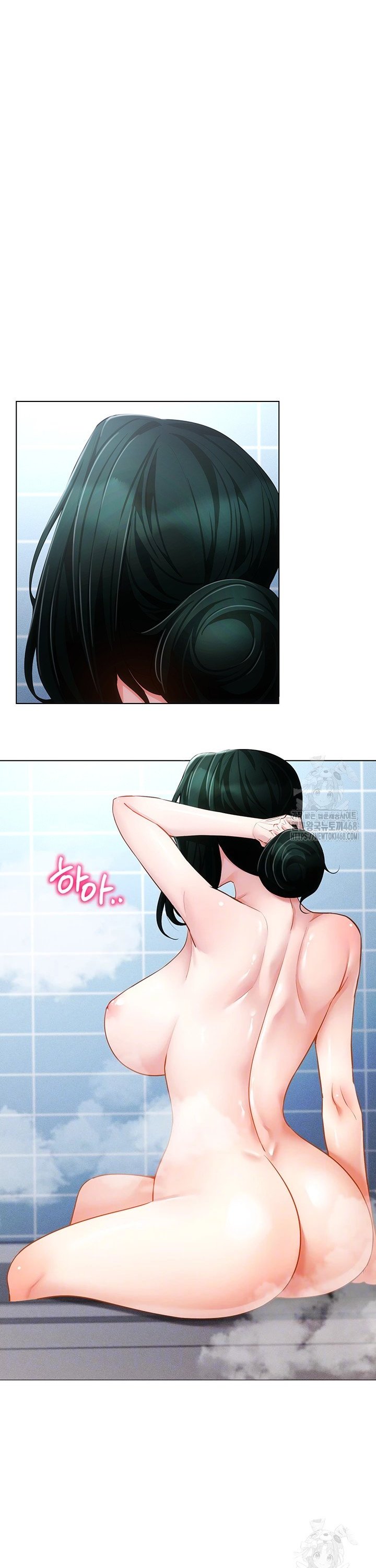 Using Eroge Abilities In Real Life Raw - Chapter 57 [photo 11] - MangaPorn