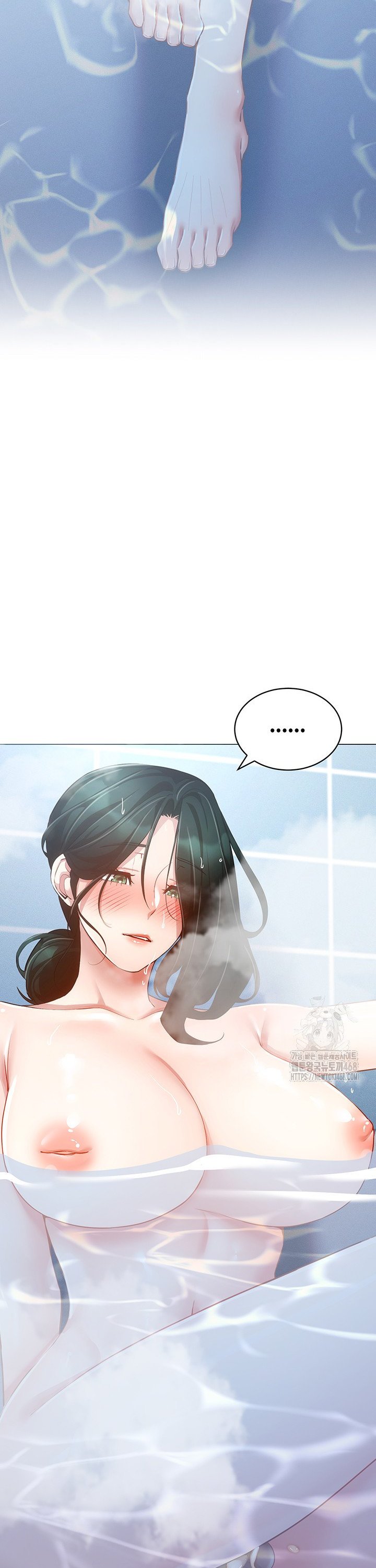 Using Eroge Abilities In Real Life Raw - Chapter 57 [photo 13] - MangaPorn