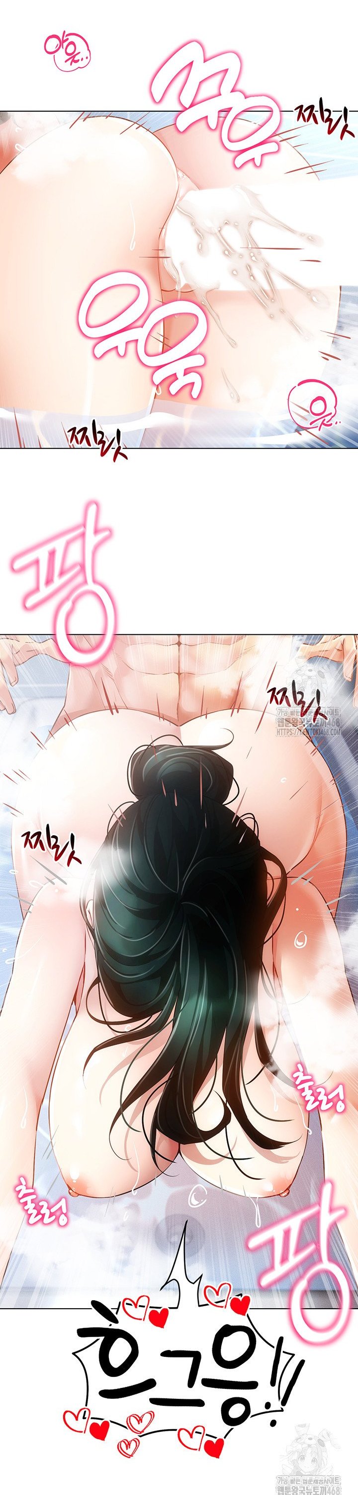 Using Eroge Abilities In Real Life Raw - Chapter 57 [photo 34] - MangaPorn