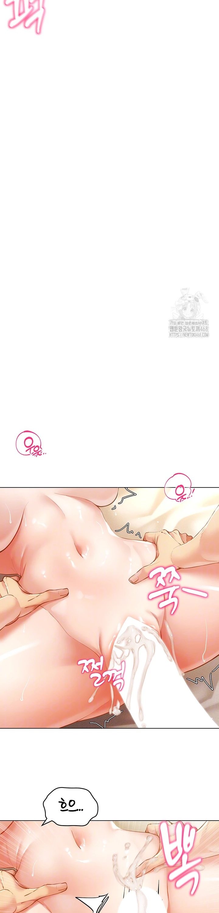 Using Eroge Abilities In Real Life Raw - Chapter 57 [photo 7] - MangaPorn