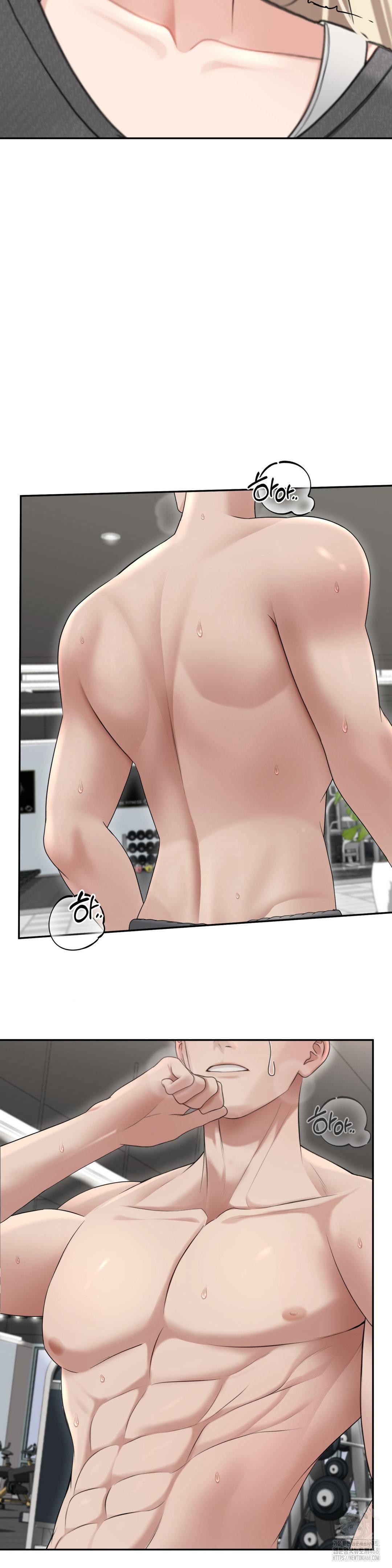 Your Creepy Bucketlist Raw - Chapter 27 [photo 20] - MangaPorn