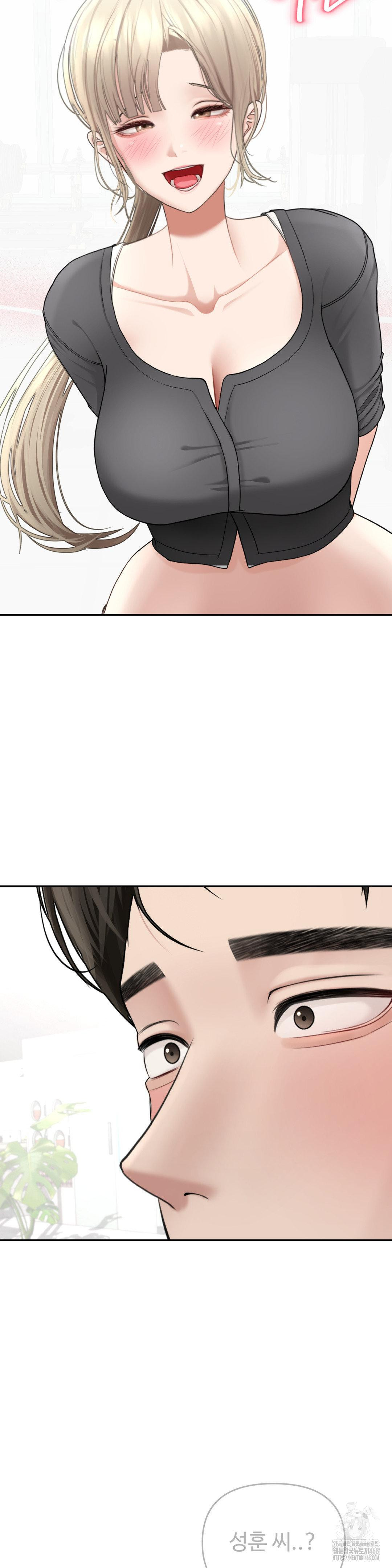 Your Creepy Bucketlist Raw - Chapter 27 [photo 40] - MangaPorn