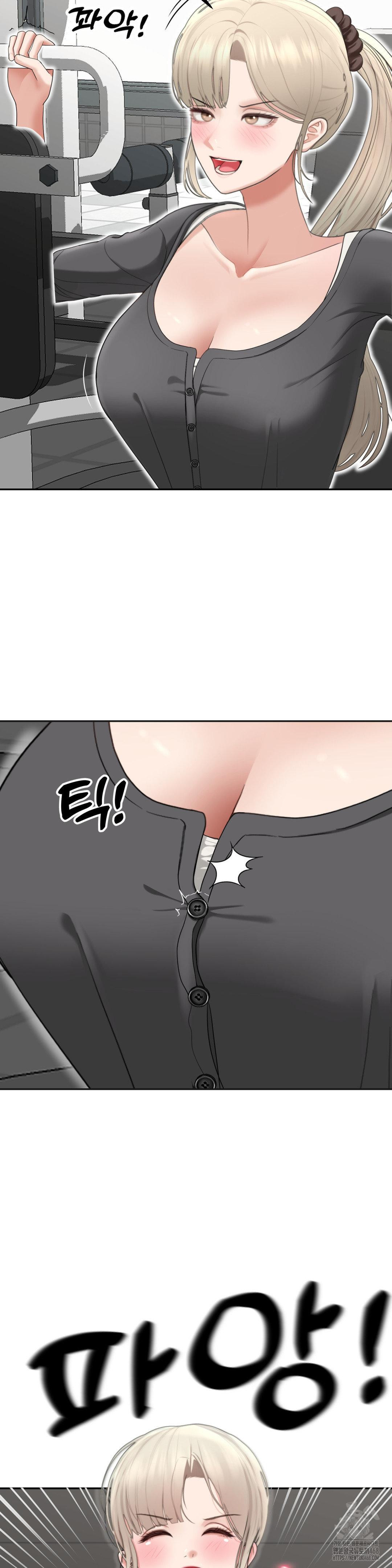 Your Creepy Bucketlist Raw - Chapter 27 [photo 44] - MangaPorn