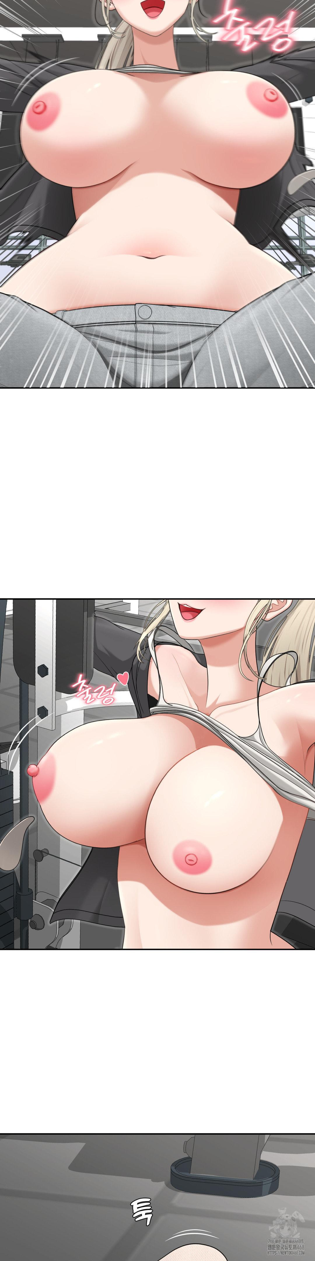 Your Creepy Bucketlist Raw - Chapter 27 [photo 45] - MangaPorn