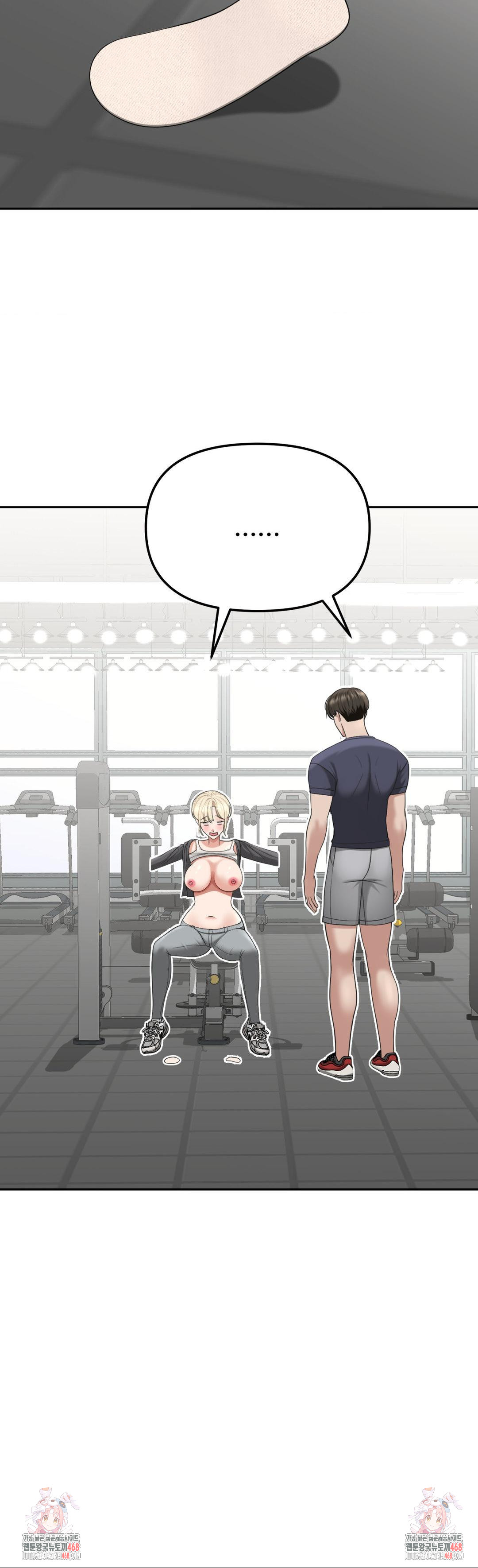 Your Creepy Bucketlist Raw - Chapter 27 [photo 46] - MangaPorn