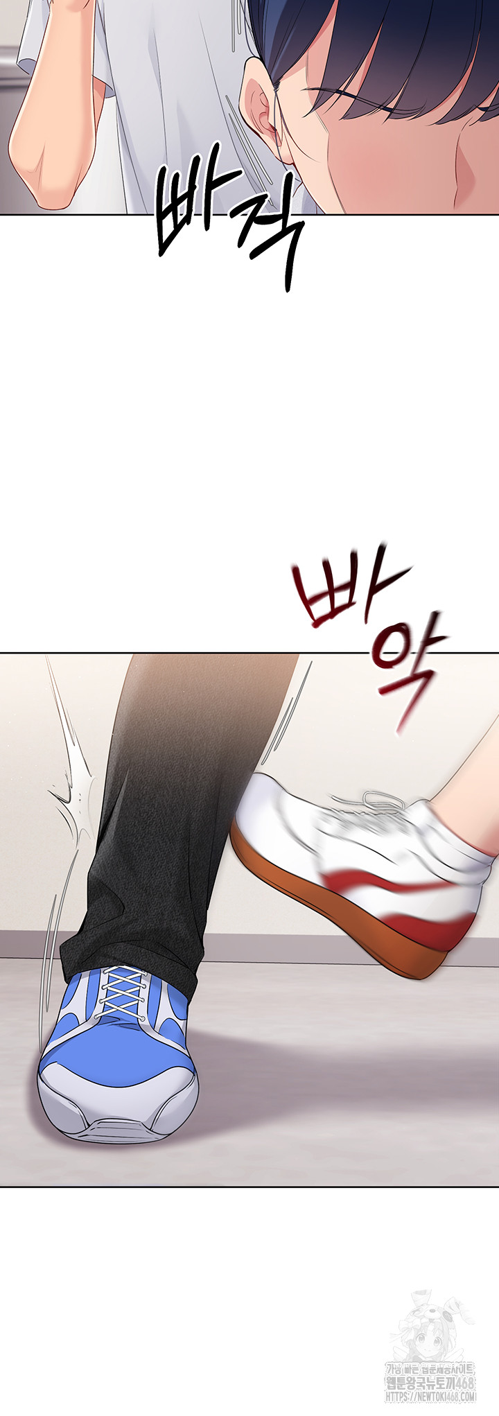 Set It! Raw - Chapter 38 [photo 17] - MangaPorn