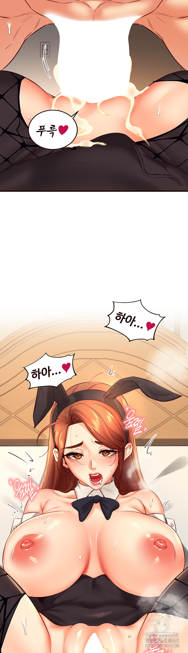 An Introduction to MILFs Raw - Chapter 34 [photo 10] - MangaPorn