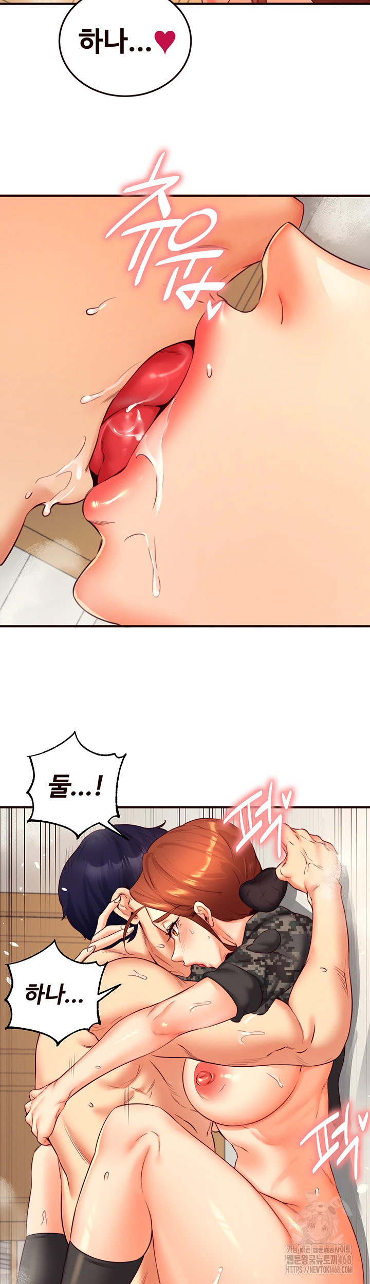 An Introduction to MILFs Raw - Chapter 34 [photo 38] - MangaPorn