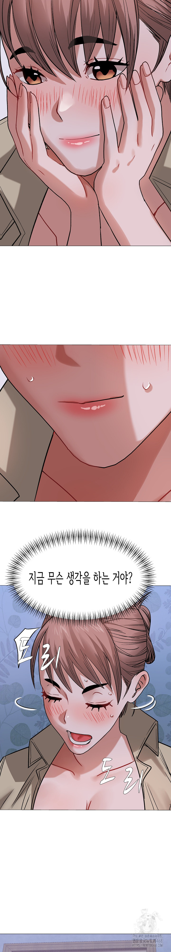 Kindness of Evil Raw - Chapter 22 [photo 20] - MangaPorn