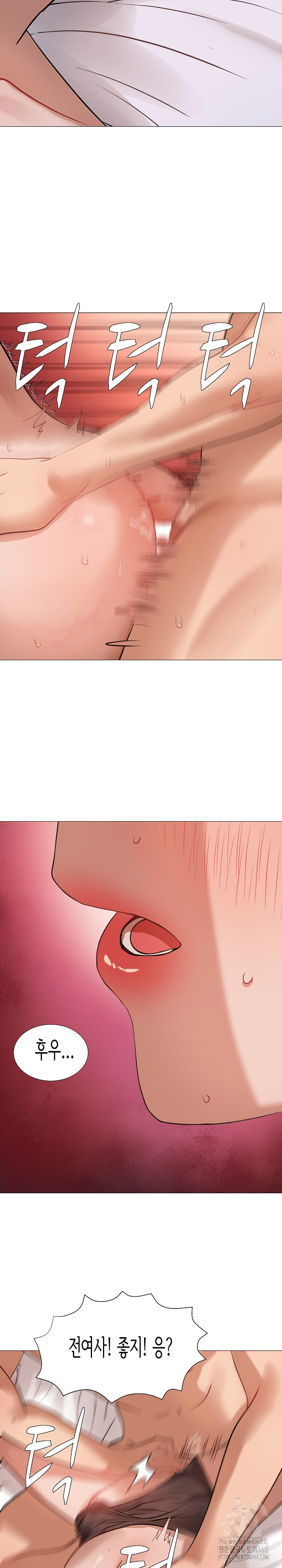 Kindness of Evil Raw - Chapter 22 [photo 22] - MangaPorn