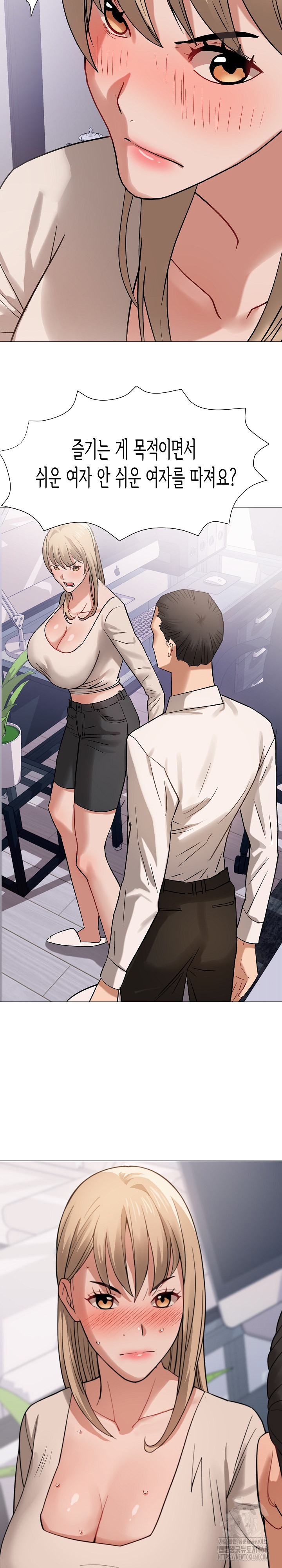 Kindness of Evil Raw - Chapter 22 [photo 26] - MangaPorn